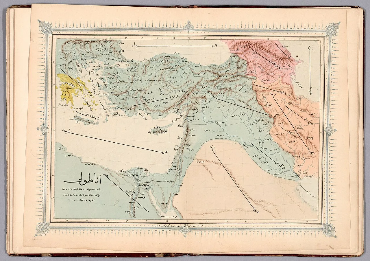 The Ottoman Empire: A Historical Overview