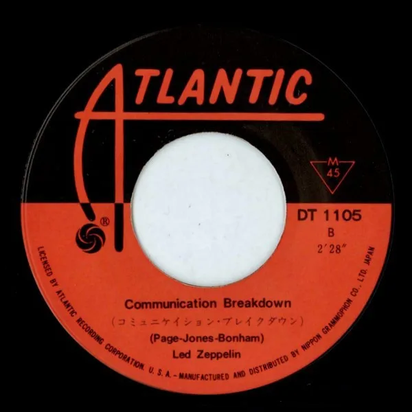 Communication Breakdowns: Real-World Examples