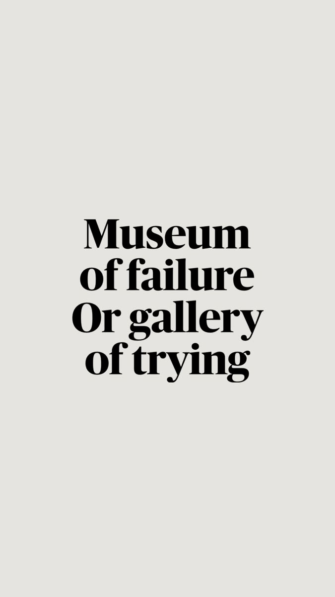 Understanding Ethical Failures: The Incremental Process