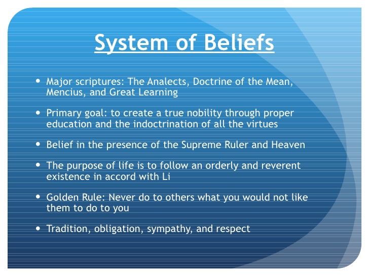 The Essentials of Confucianism